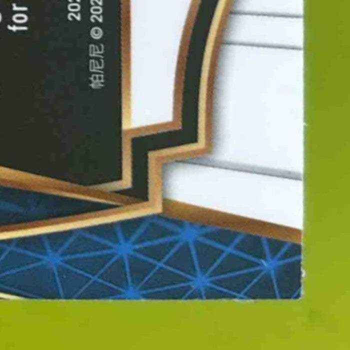 2020 Panini Select Justin Herbert #144 RC Premier Los Angeles Chargers - Sports Cards