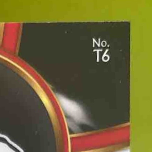 2020 Panini Select Patrick Mahomes II Turbocharged Prizm #T6 Kansas City Chiefs - Sports Cards