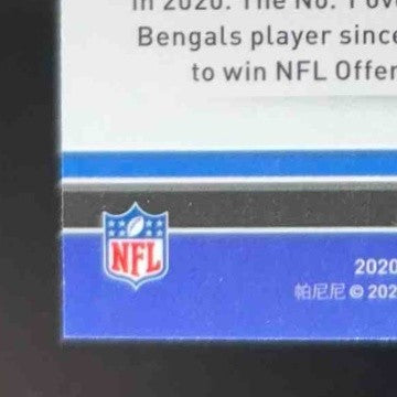 2020 Playoff Rookie Wave #1 Joe Burrow RC Cincinnati Bengals - Sports Cards