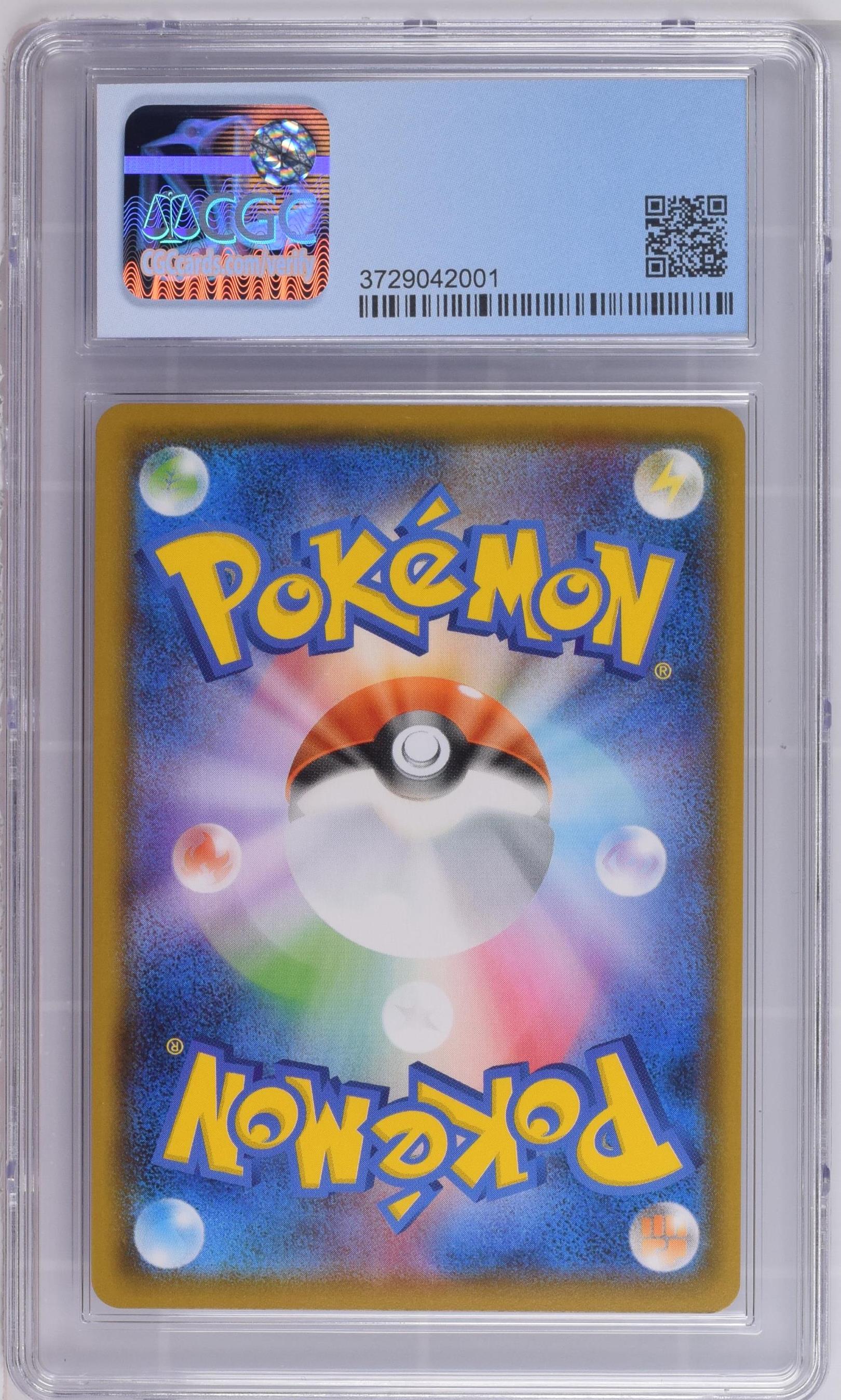 2020 Pokemon Charizard VMAX Starter Set Charizard VMAX #002/021 Japanese CGC 10 - Graded TCG/CCG