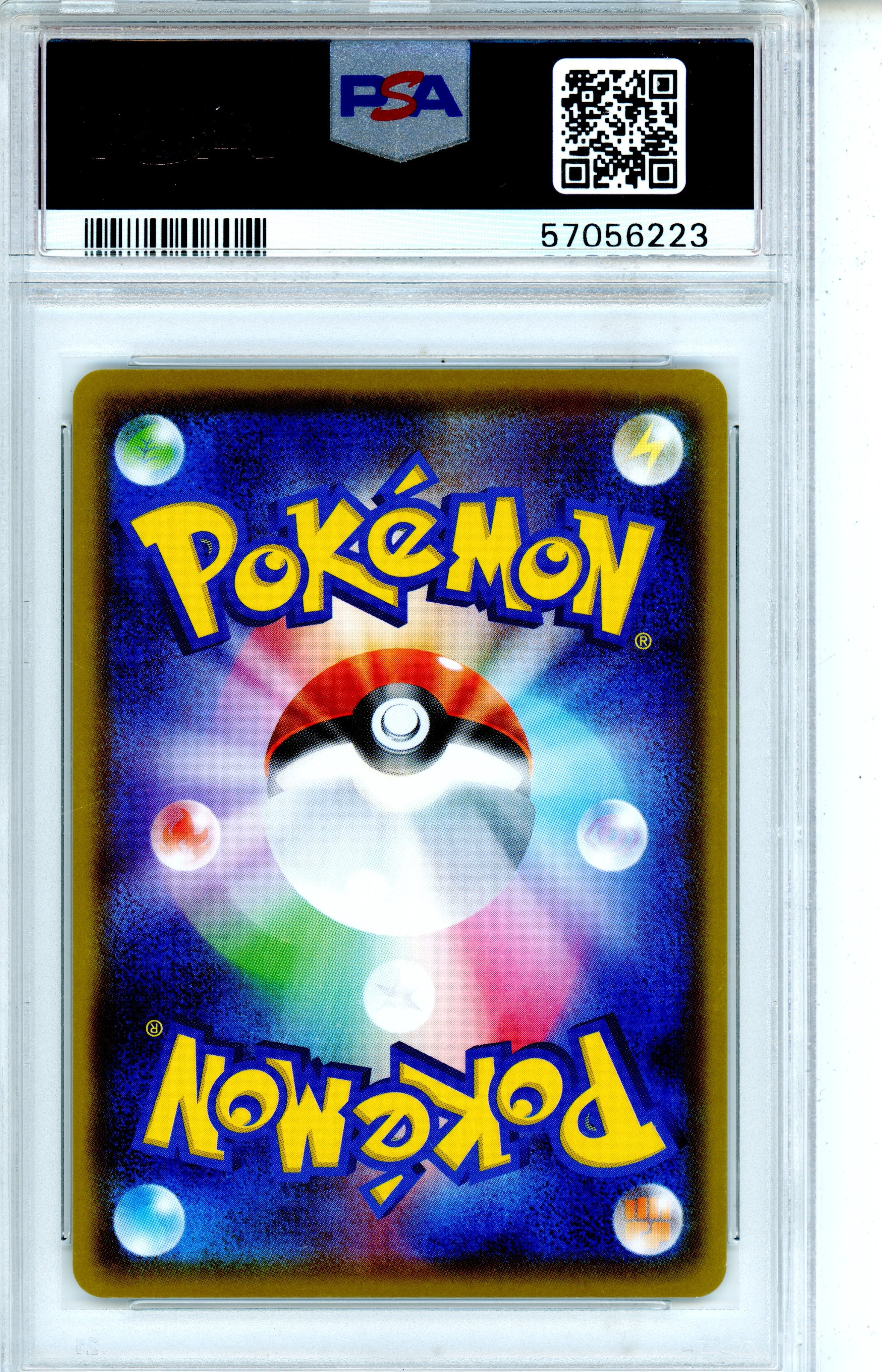 2020 Pokemon SWSH Charizard VMAX Starter Set Charizard V #001 Japanese PSA 10 - Graded TCG/CCG