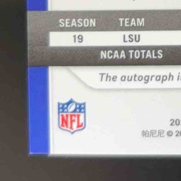 2020 Prizm Patrick Queen Rookie Auto Neon Green Pulsar #381 RC Baltimore Ravens - Sports Cards