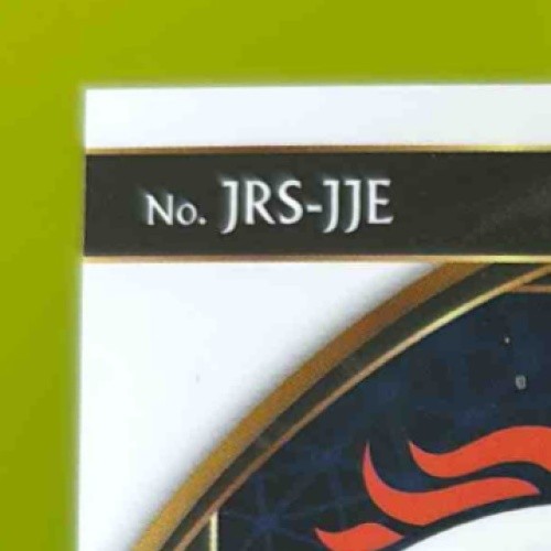 2020 Select Jerry Jeudy Jumbo Rookie Signature Swatches Prizm 11/99 Auto Broncos - Sports Cards