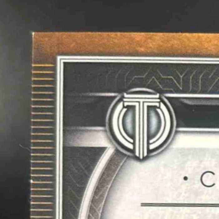 2020 Topps Tribute Jesus Luzardo Auto /199 #TA-JL RC Oakland Athletics - Sports Cards