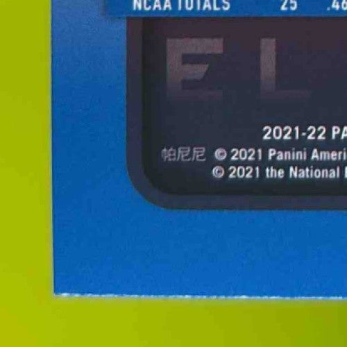 2021-22 Panini Donruss Elite Jaden Springer 14/999 #221 RC Philadelphia 76ers - Sports Cards