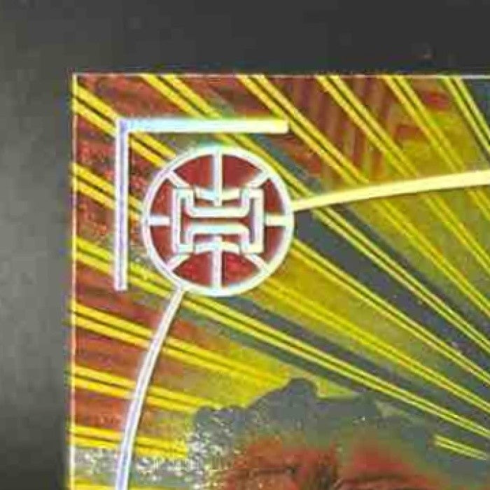 2021-22 Panini Illusions Anthony Edwards Operation Detonation #14 Timberwolves - Sports Cards