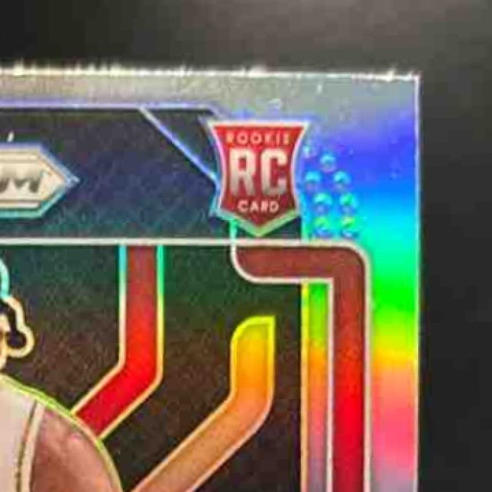 2021-22 Panini Prizm Jalen Green Silver #306 RC Houston Rockets - Sports Cards
