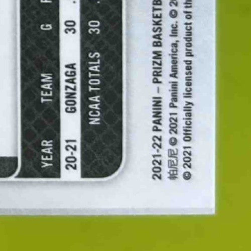 2021-22 Panini Prizm Jalen Suggs #314 RC Orlando Magic - Sports Cards