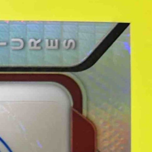 2021-22 Prizm Draft Picks Austin Reaves Sensational Signatures Prizms Hyper Auto - Sports Cards