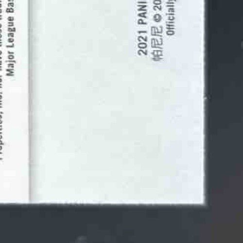 2021 Chronicles Garrett Crochet Crusade Building Blocks #1 RC Chicago White Sox - Sports Cards