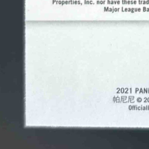 2021 Chronicles Garrett Crochet Crusade Purple Velocity #1 RC Chicago White Sox - Sports Cards