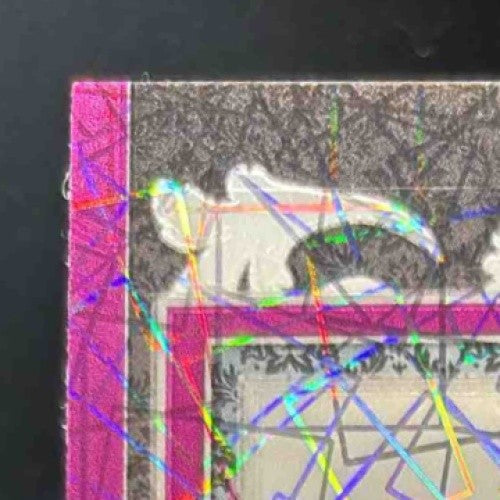 2021 Chronicles Garrett Crochet Crusade Purple Velocity #1 RC Chicago White Sox - Sports Cards