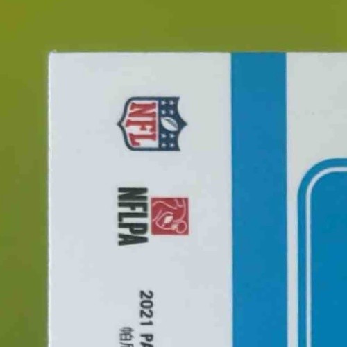 2021 Donruss Optic Kyle Pitts Teal Velocity #211 RC Rated Rookie Atlanta Falcons - Sports Cards