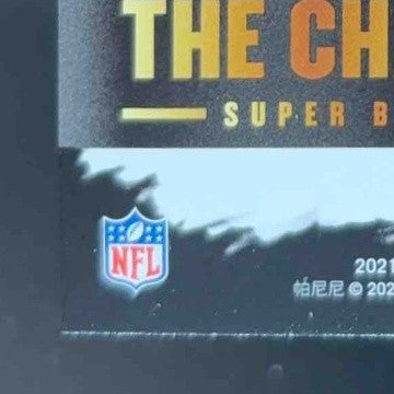 2021 Donruss Scott Miller The Champ Is Here Holo 60/100 Tampa Bay Buccaneers - Sports Cards