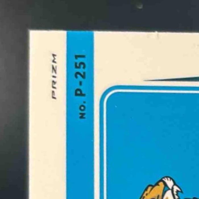2021 Donruss Trevor Lawrence Optic Rated Rookie Preview Pink #P-251 RC Jaguars - Sports Cards