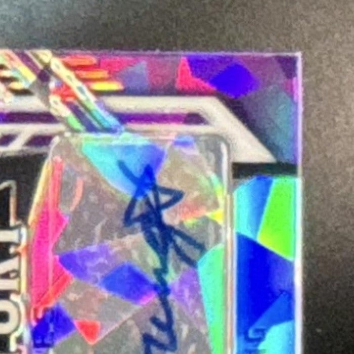 2021 Leaf Metal Pop Century Sean Young Auto /15 - Non-Sports Cards
