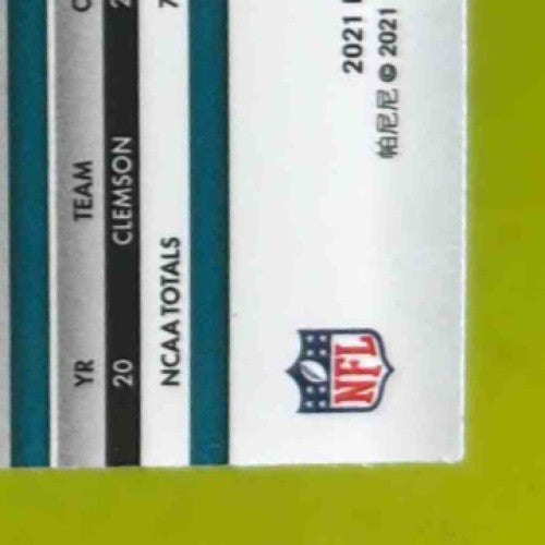 2021 Mosaic Trevor Lawrence Rookie Variations Silver RC Jacksonville Jaguars - Sports Cards
