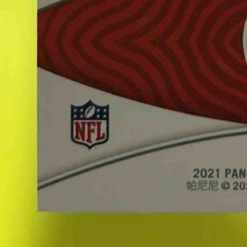 2021 National Treasures Nick Chubb Kareem Hunt NFL Gear Combo Materials 38/99 - Sports Cards