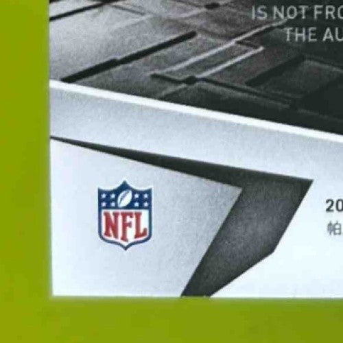 2021 Panini Black Ian Book Gold 1/10 PATCH #219 RC Auto New Orleans Saints - Sports Cards