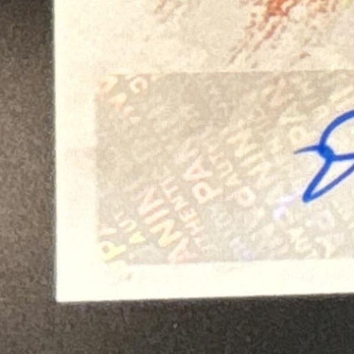 2021 Panini Diamond Kings Alec Bohm DK Signatures RC Auto Philadelphia Phillies - Sports Cards