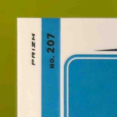 2021 Panini Donruss Optic Ja’Marr Chase Holo #207 RC Rated Rookie Bengals - Sports Cards