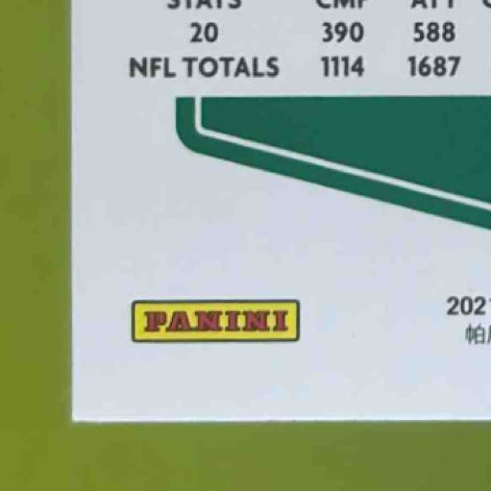 2021 Panini Donruss Patrick Mahomes II #116b Kansas City Chiefs - Sports Cards