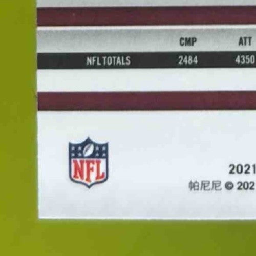 2021 Panini Mosaic Jake Plummer Prizm Reactive Yellow #34 Arizona Cardinals - Sports Cards