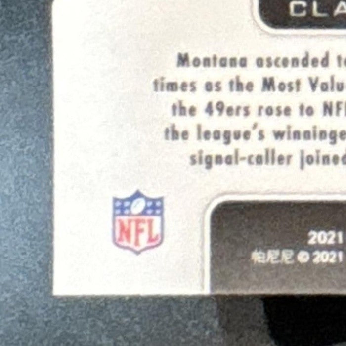 2021 Panini Mosaic Joe Montana Busted #BU-5 San Francisco 49ers - Sports Cards