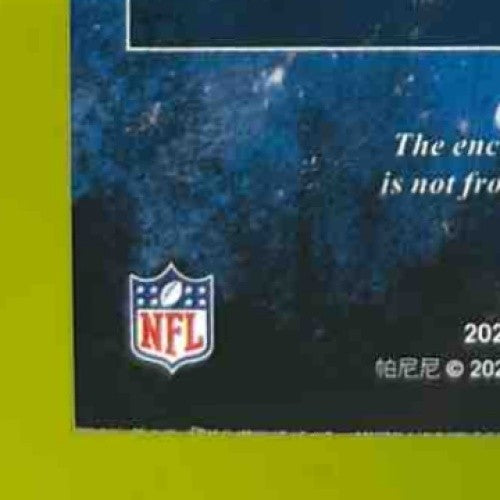 2021 Panini Origins Amon-Ra St. Brown Rookie Patches Red /99 RC Detroit Lions - Sports Cards
