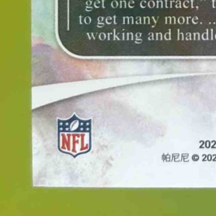 2021 Panini Origins DeVonta Smith #111 RC Philadelphia Eagles - Sports Cards