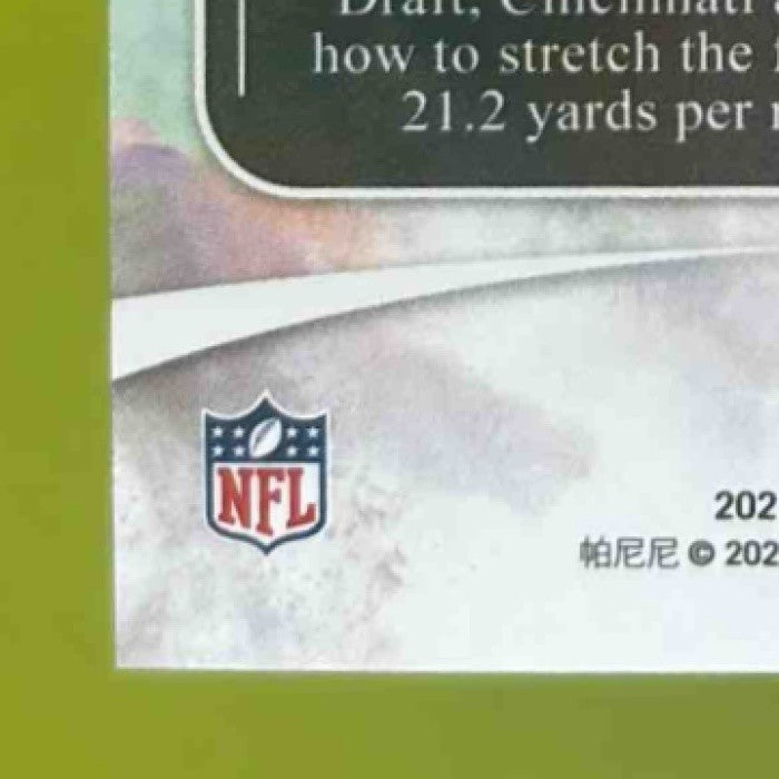 2021 Panini Origins Ja’Marr Chase #112 Variation RC Cincinnati Bengals - Sports Cards