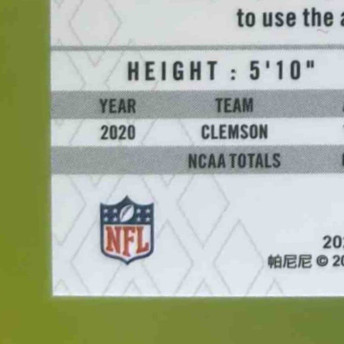 2021 Panini Phoenix Travis Etienne Jr. Green Lazer /25 #112 RC Jaguars - Sports Cards