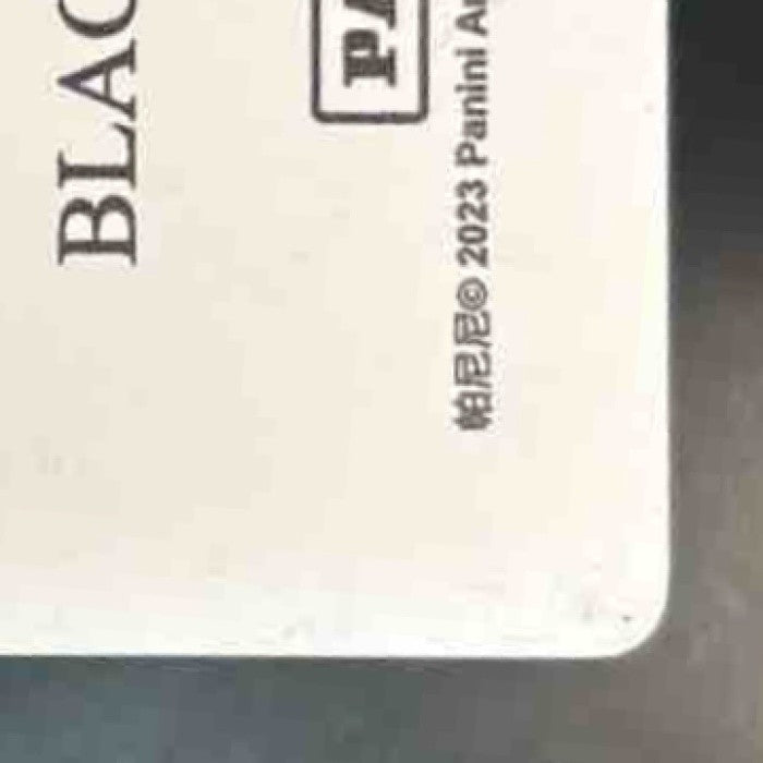 2021 Panini Photogenic Rookie In Motion Printing Plate Black 1/1 CADE CUNNINGHAM - Sports Cards