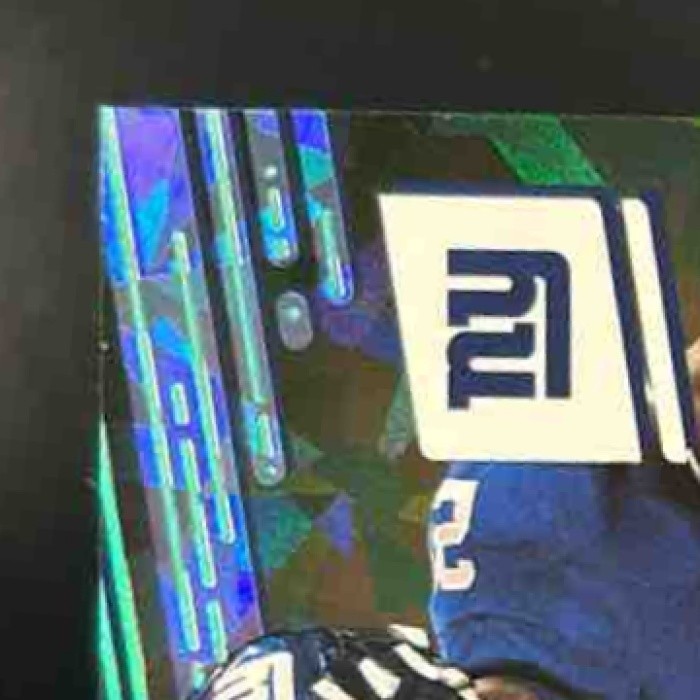 2021 Panini Prestige Jabrill Peppers Xtra Points /25 #62 New York Giants - Sports Cards