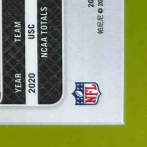 2021 Panini Prizm Amon-Ra St. Brown Rookie Auto Pink #358 RC Detroit Lions - Sports Cards