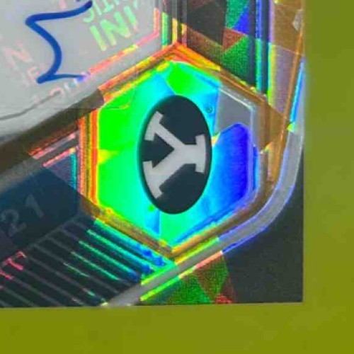 2021 Panini Prizm Draft Picks Collegiate Matt Bushman Auto Orange Ice #DPA-MAT - Sports Cards