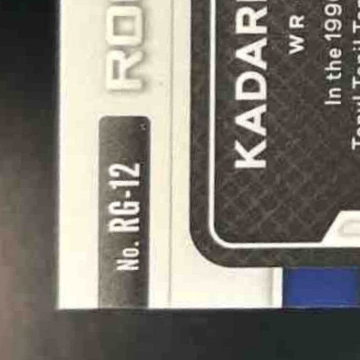2021 Panini Prizm Kadarius Toney Rookie Gear #RG-12 MEM RC New York Giants - Sports Cards