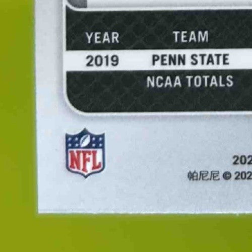 2021 Panini Prizm Micah Parsons Disco #382 RC Dallas Cowboys - Sports Cards