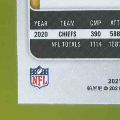 2021 Panini Prizm Patrick Mahomes II #190 Kansas City Chiefs - Sports Cards