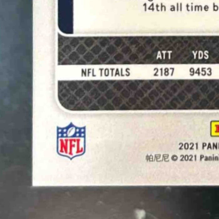 2021 Panini Prizm Shaun Alexander Hyper /175 #50 Seattle Seahawks - Sports Cards