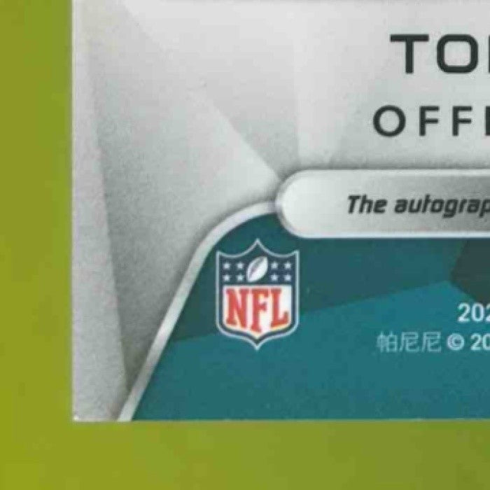 2021 Panini Spectra Tony Boselli Signatures Celestial /50 Auto Jaguars - Sports Cards