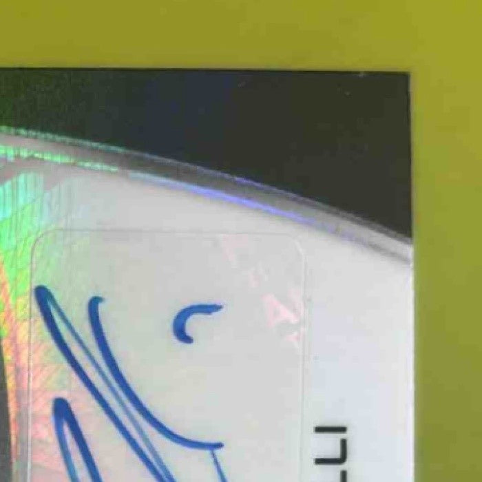 2021 Panini Spectra Tony Boselli Signatures Celestial /50 Auto Jaguars - Sports Cards