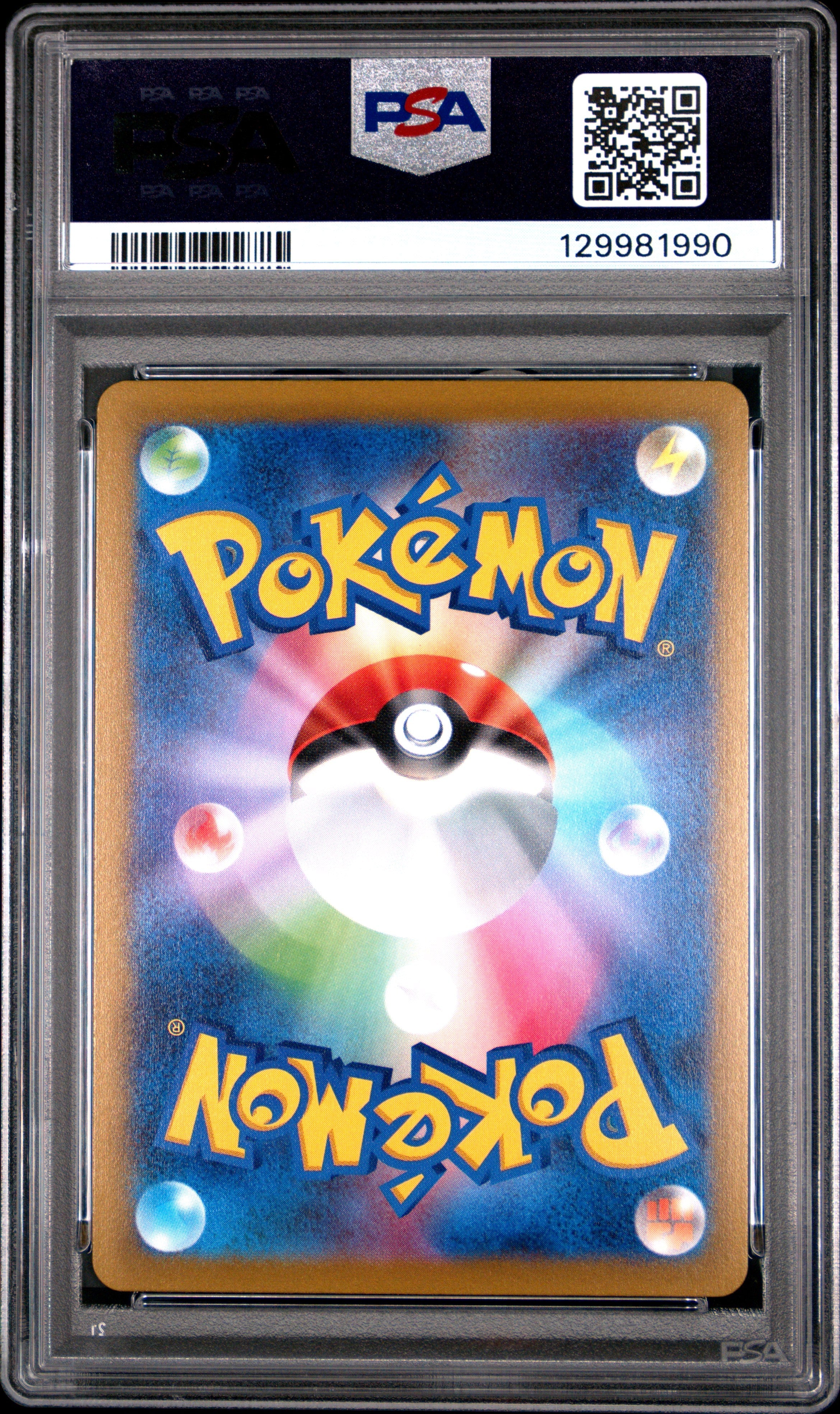 2021 Pokemon Asia 25th Anniversary Promo Pikachu V #005 PSA 10 GEM MINT - Graded TCG/CCG