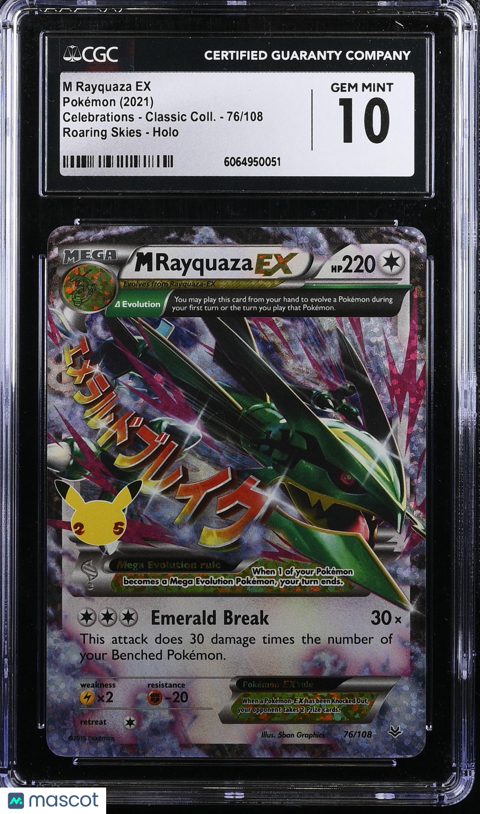 2021 Pokemon Celebrations Classic Coll. M Rayquaza EX #76/108 CGC 10 GEM MINT - Graded TCG/CCG