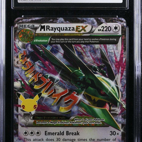 2021 Pokemon Celebrations Classic Coll. M Rayquaza EX