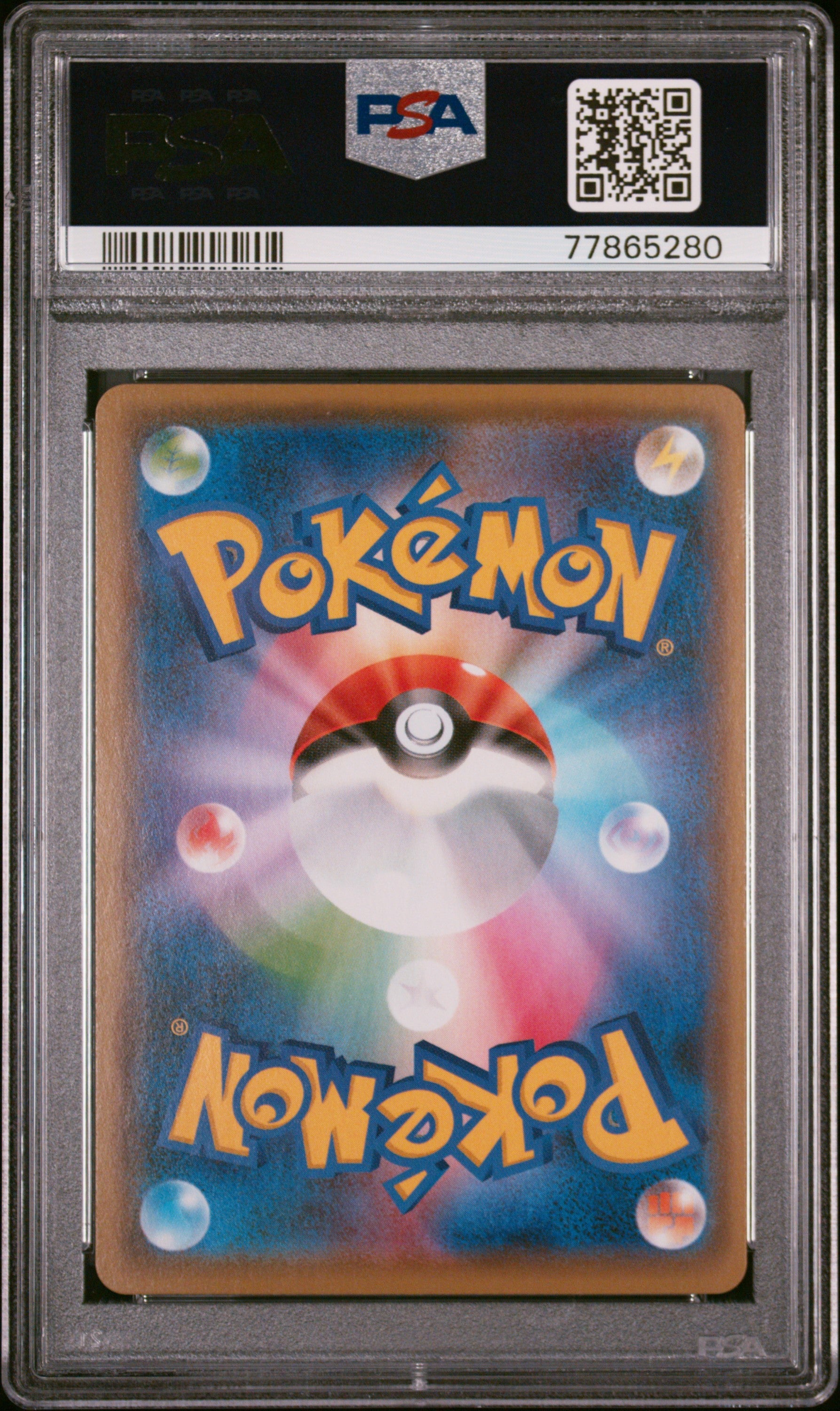 2021 Pokemon Japanese Pikachu #208 Japanese Yu Nagaba X PCG Campaign PSA 10 Graded TCG/CCG