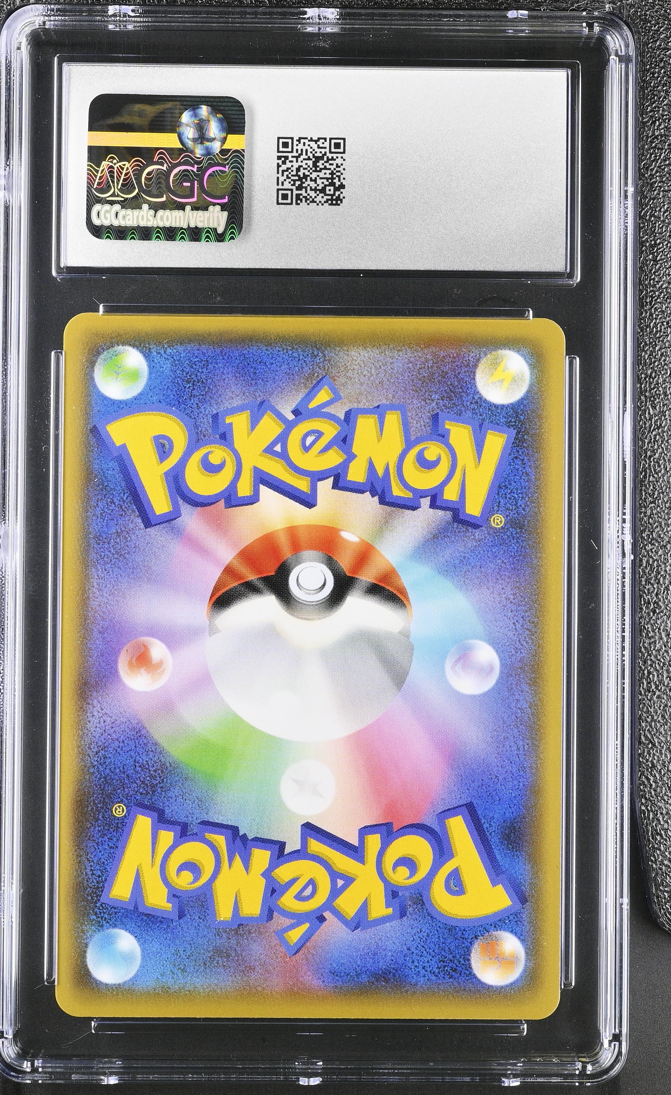 2021 Pokemon Sword & Shield Promos Pikachu #208/ YU