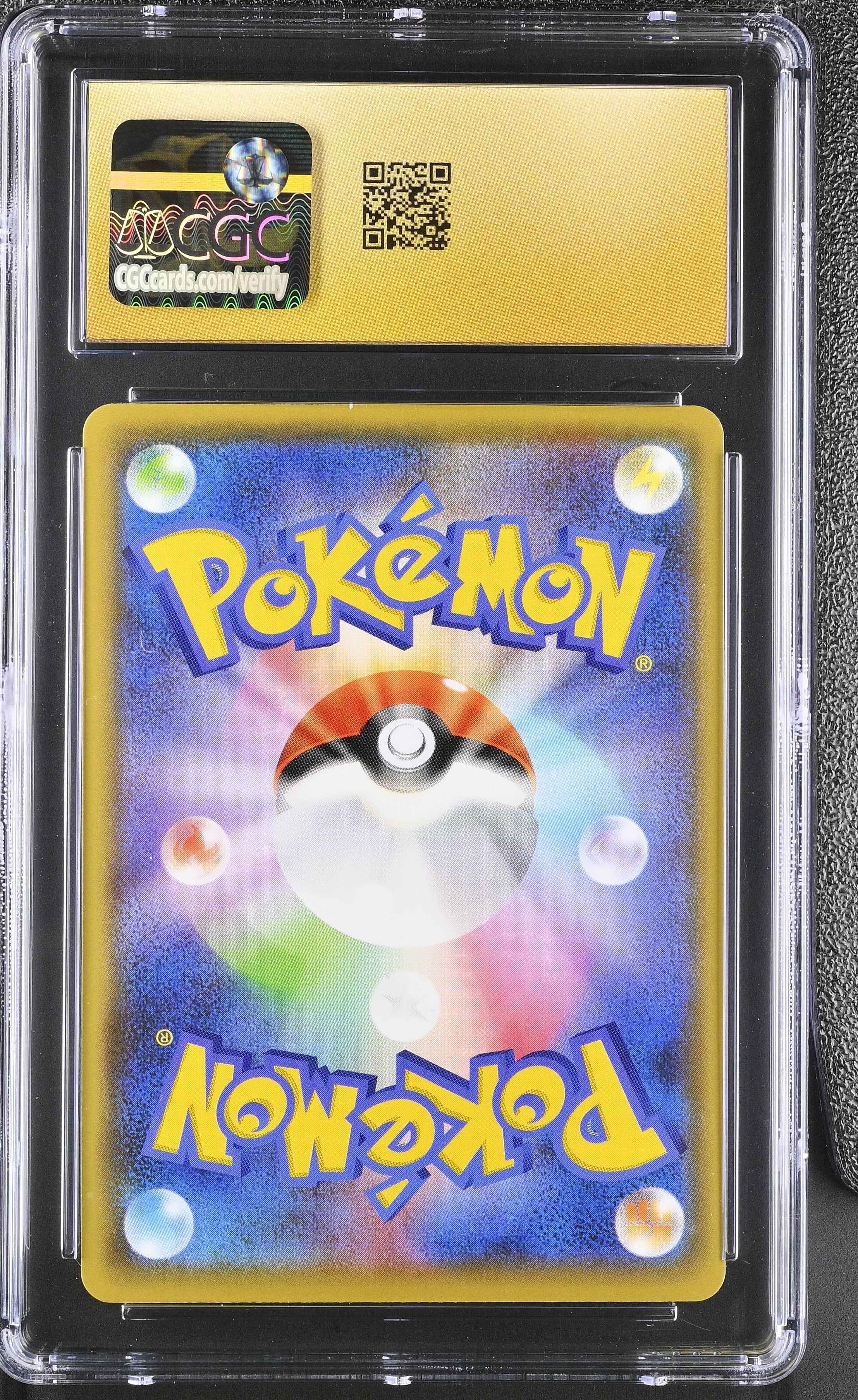 2021 Pokemon Sword & Shield Promos Pikachu #208/ YU