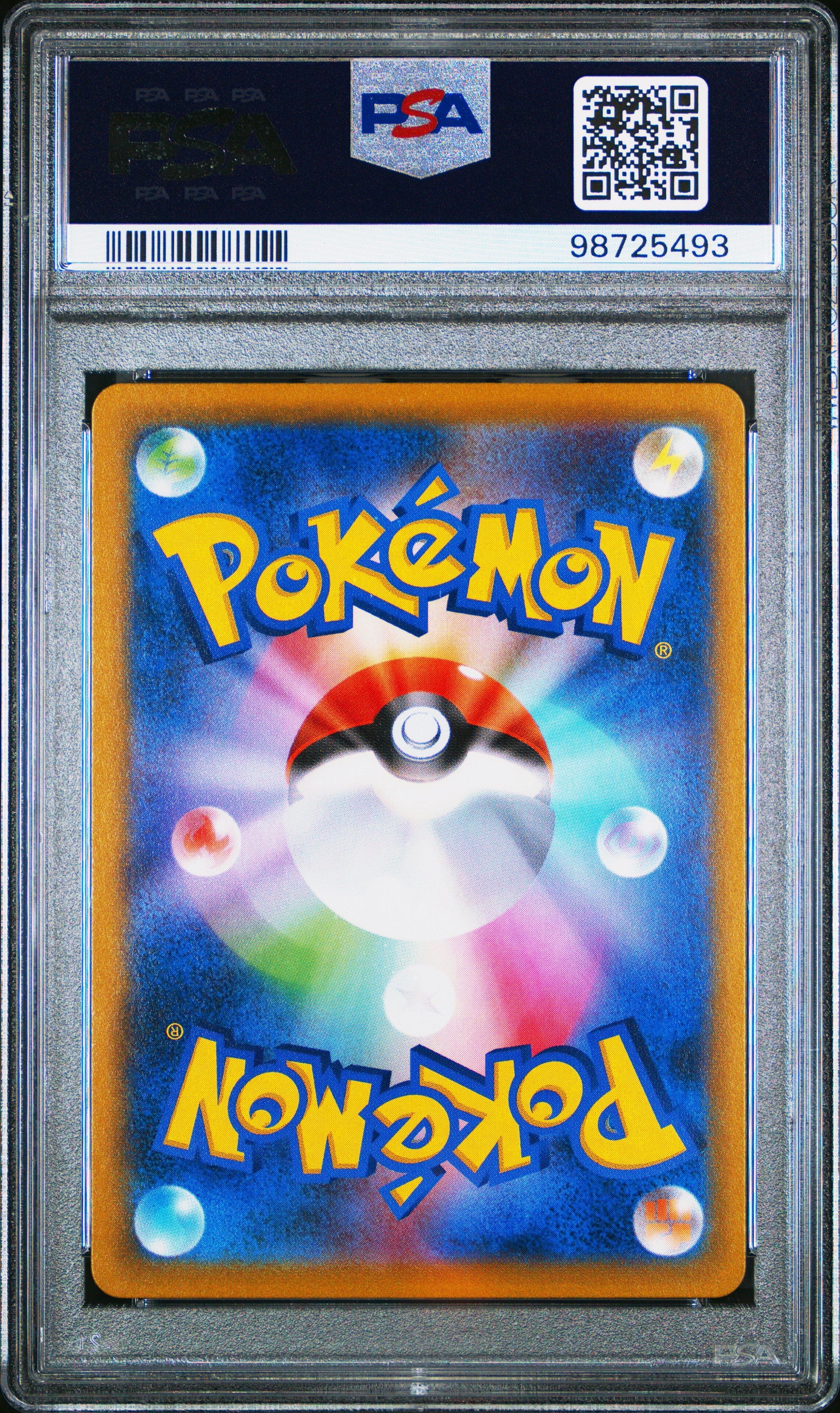 2021 Pokemon Sword & Shield VMAX Climax Centiskorch
