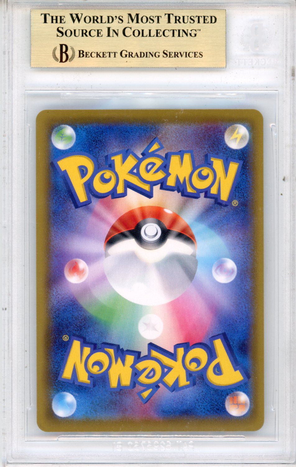 2021 Pokemon SWSH S6a Eevee Heroes Leafeon VMAX HR #89 JPN BGS 10 PRISTINE* - Graded TCG/CCG